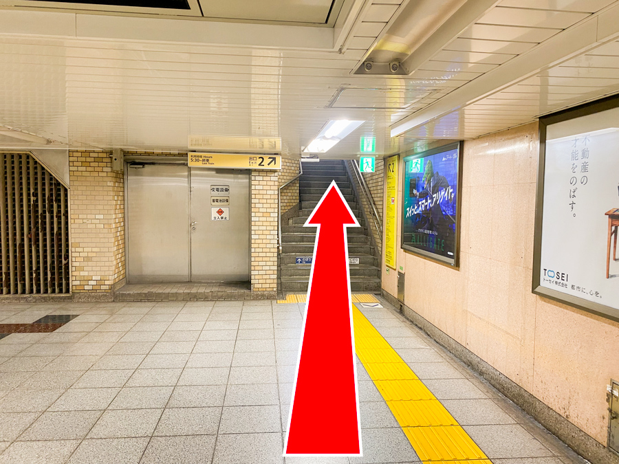 ゆうメンタルクリニック新橋院の道順B02