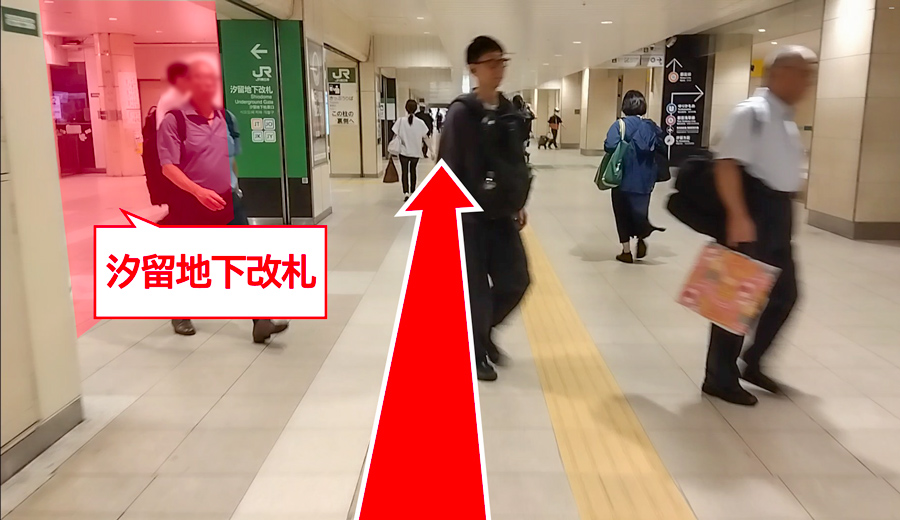 ゆうメンタルクリニック新橋院の道順C04
