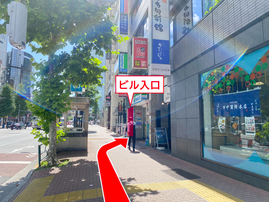 ゆうメンタルクリニック新橋院の道順A04